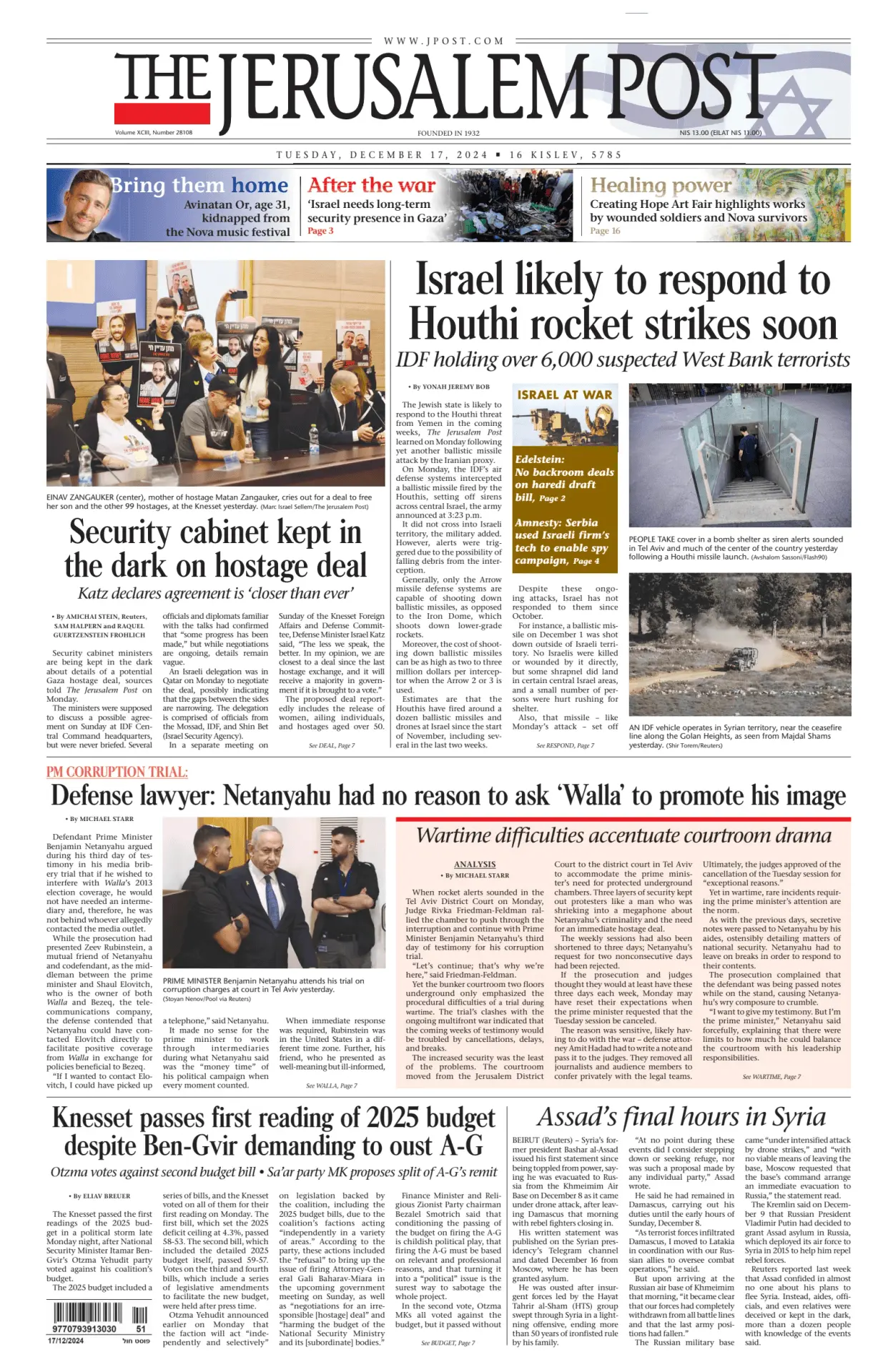 Prima-pagina-the jerusalem post-edizione-di-oggi-17-12-2024